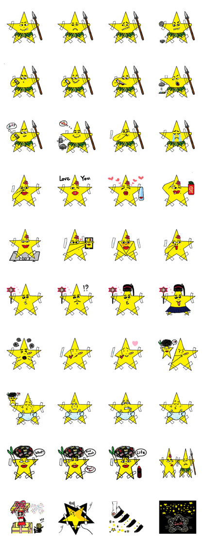 Counting Stars3