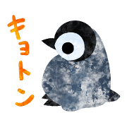 Pretty penguin babies