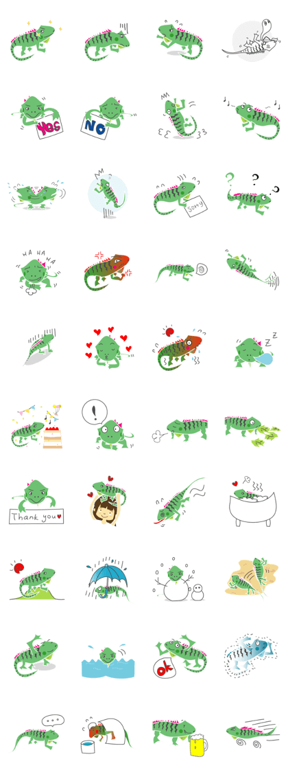 IGUMARU