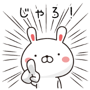 Rabbit of Okayama valve