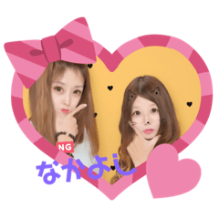 sayuri_20200619160436