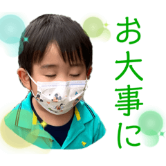 saya_20200619194429