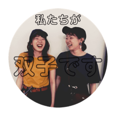 ayumi_20200619194828