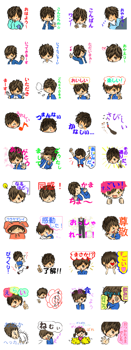 Urara president of sticker