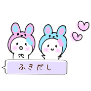 Mohusan sticker10