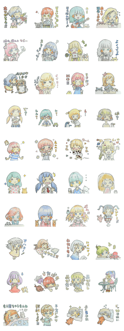 flower cheek girls