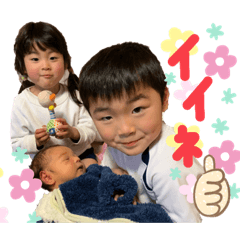 nozomi_20200619210213