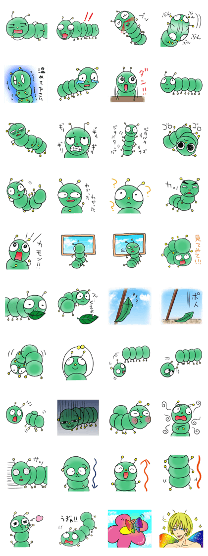 gross but pretty green caterpillars