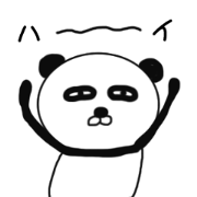 It is the panda.Panda-ish? 4