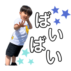 hikari_20200619220743