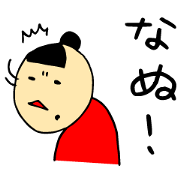 Kyontama2