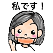 Oishi