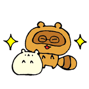 A raccoon dog and hamster