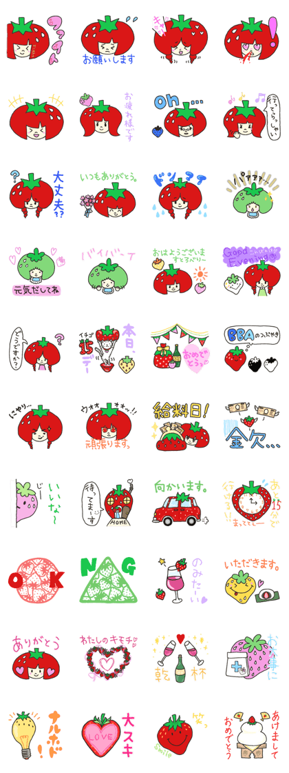 Second edition strawberry girl stickers.