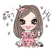 Enplo Girl