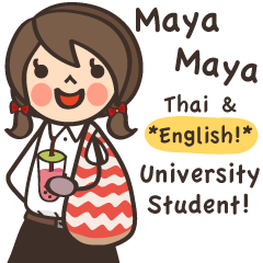 Mayamaya University Student (TH + EN)