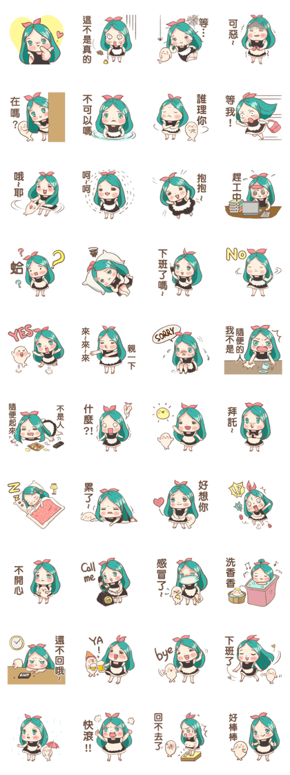GO! GO! Little maid daily life