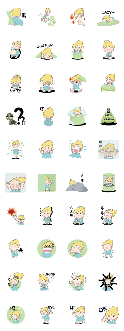 Small_Ba_Ba