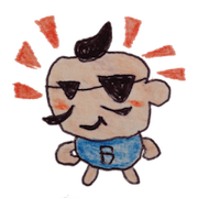 play with baby mafia