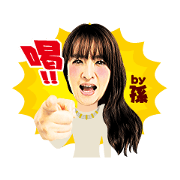 osawa akane