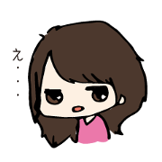 MOECHAN
