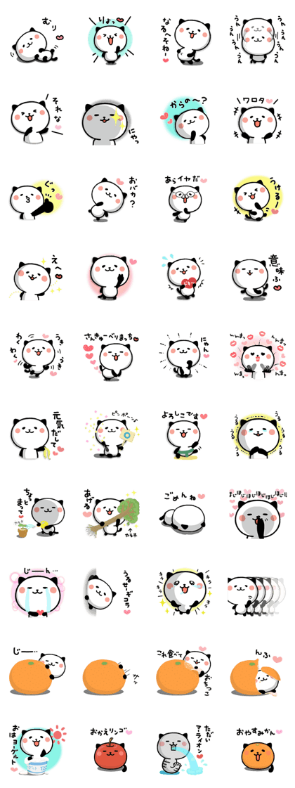 Kitty Panda6
