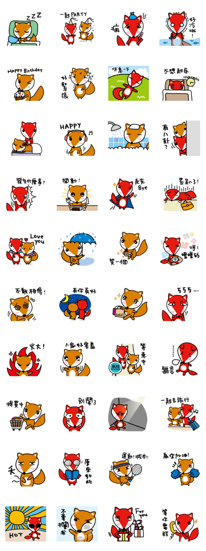 Lovely foxes(Chinese)