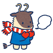 Tsudanu ~Xmas & New year~