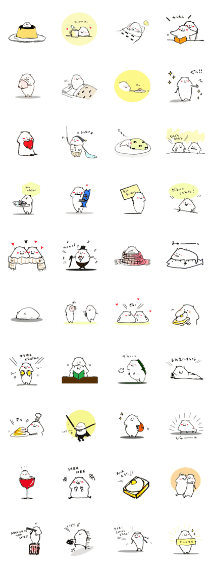 Chacha's stamps