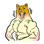 Who say dog?
