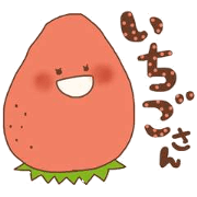 itigosanntati