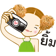 Nong Mudmi v.3