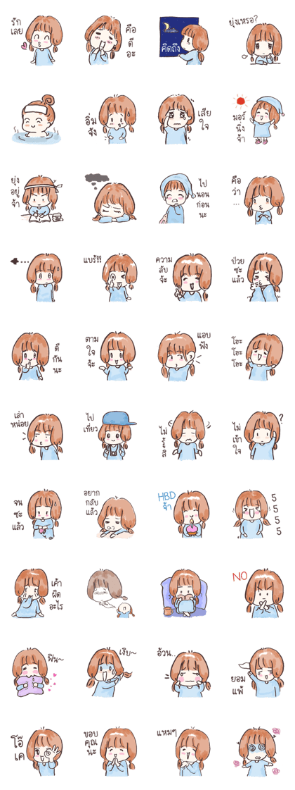 chibi AOI