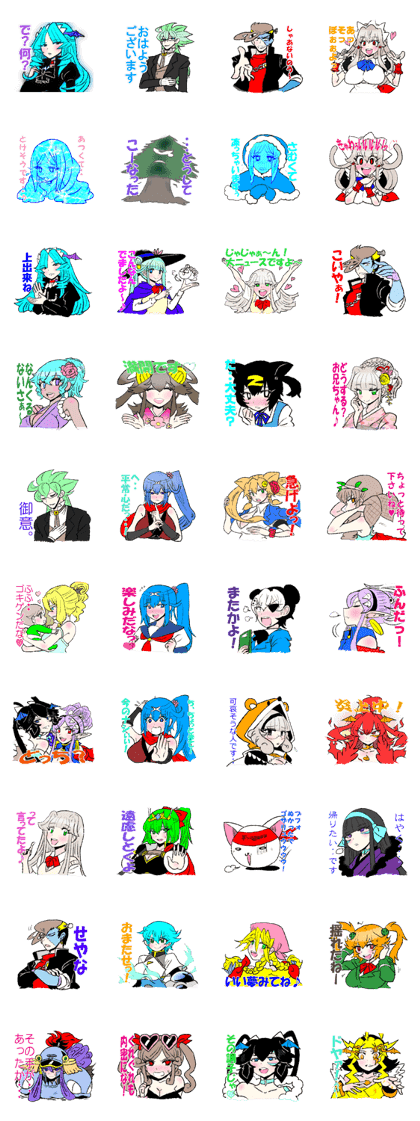 princess&sisters sticker