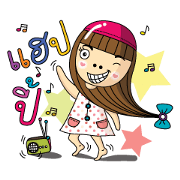 Chuen Jai 2 (I am happy.)