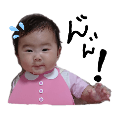 yumu_20200619201342