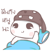 HelloBear2