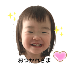 saya_20200620002740