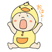 Costume baby Yamato-kun