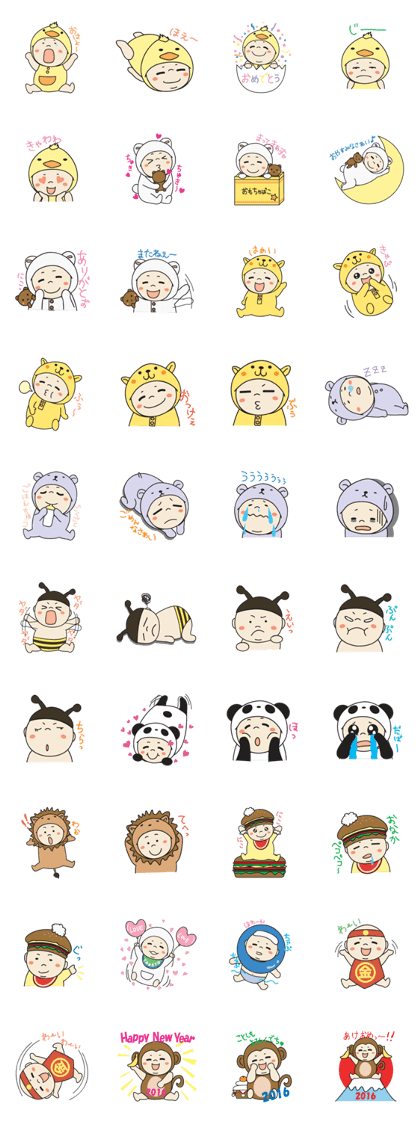 Costume baby Yamato-kun