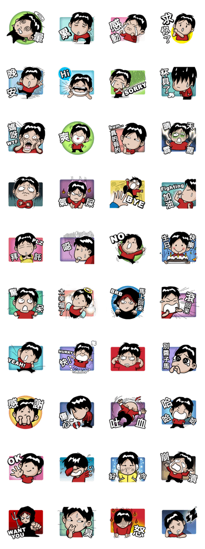 Mao Stickers