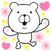 Bear to any time