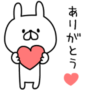 cute cat 1