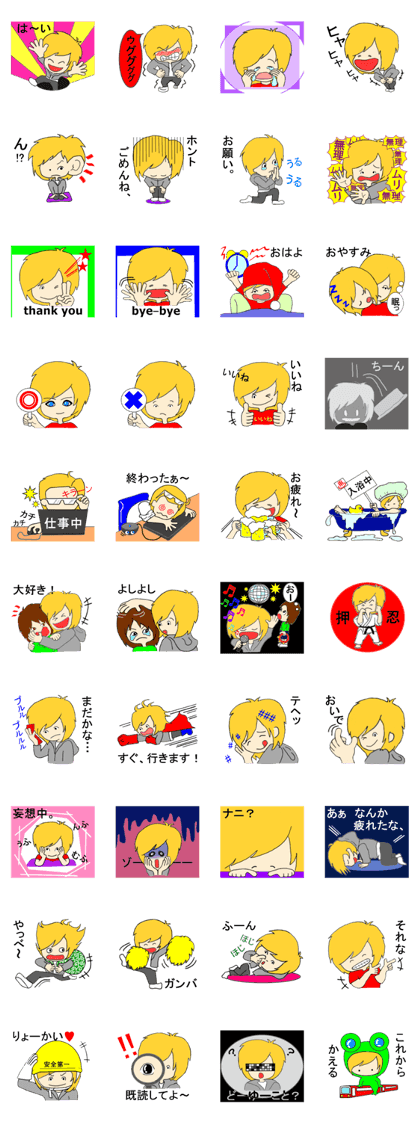 Blonde hair story