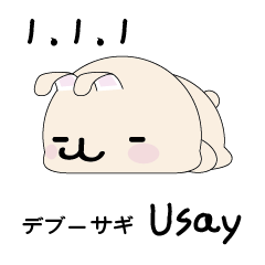 Usay ver.1.1.1