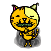 Ears pear cat
