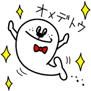 earless seals it disgusting