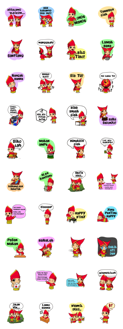 Uda Uni Bapantun