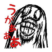 Drawings seal7