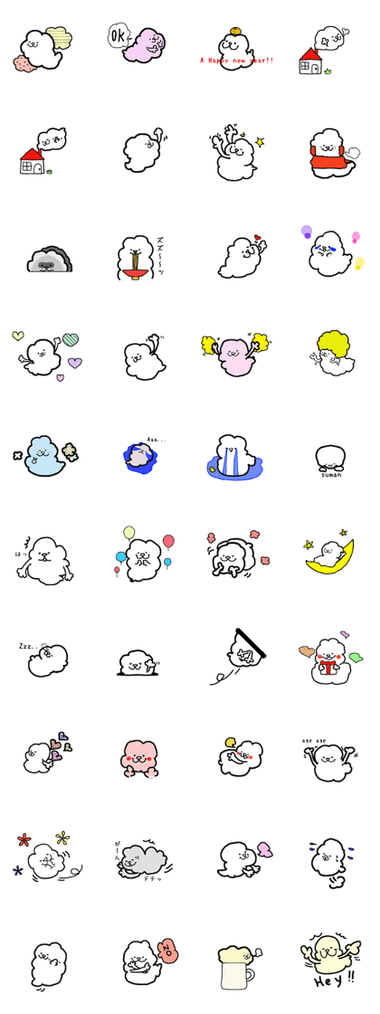pop mofumushi